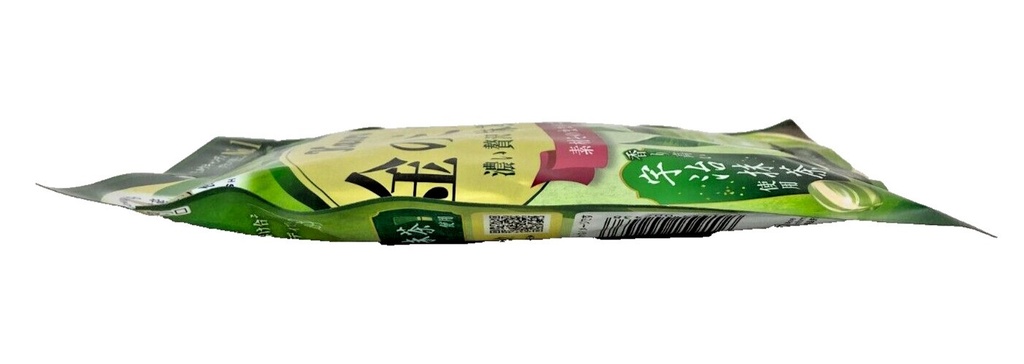 Japan Candy Kanro Golden Milk Candy Matcha Latte 61g × 6 Bags