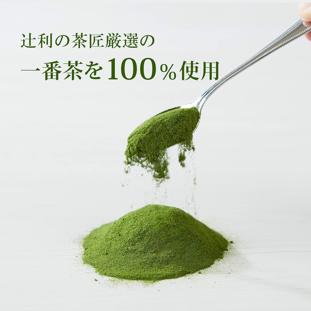 Kataoka Tsujiri MATCHA Soluble & Unsweetened 40g *24