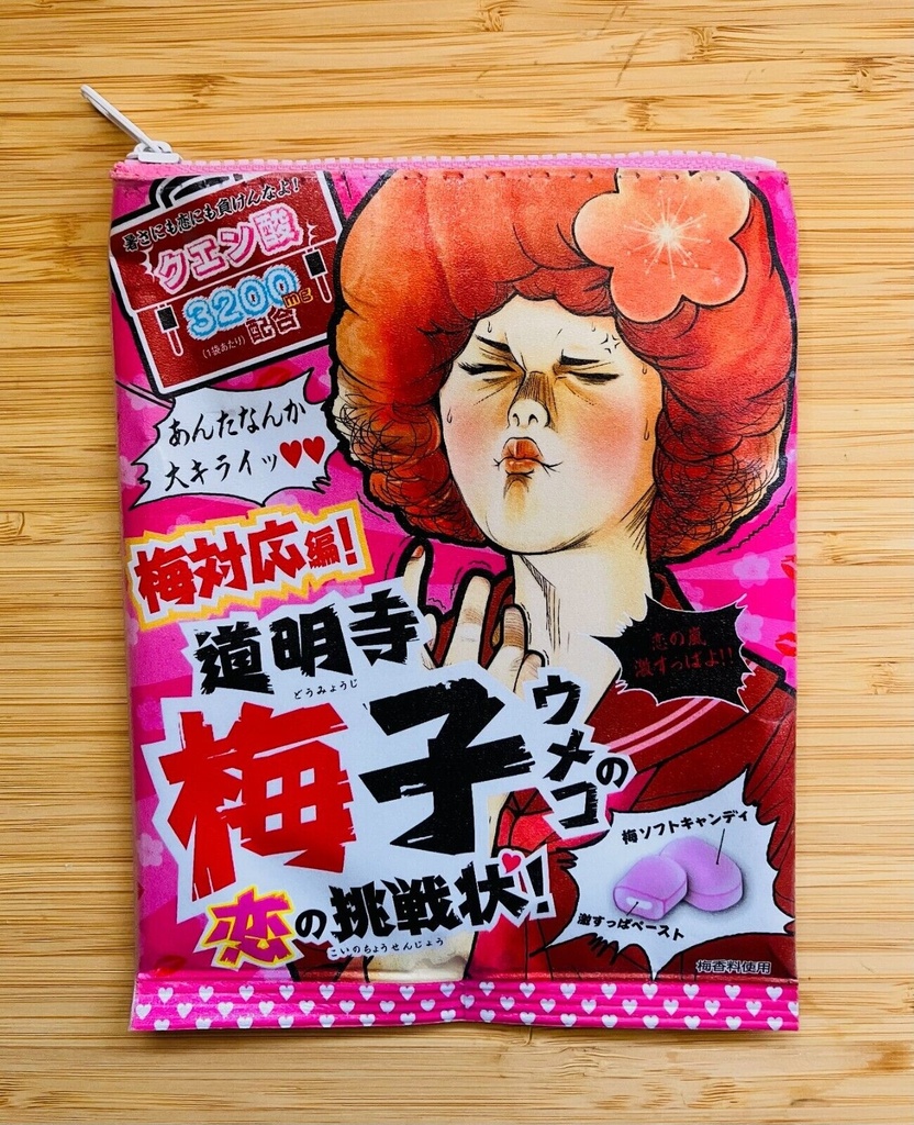 Ribon Plum Soft Candy 60g *24