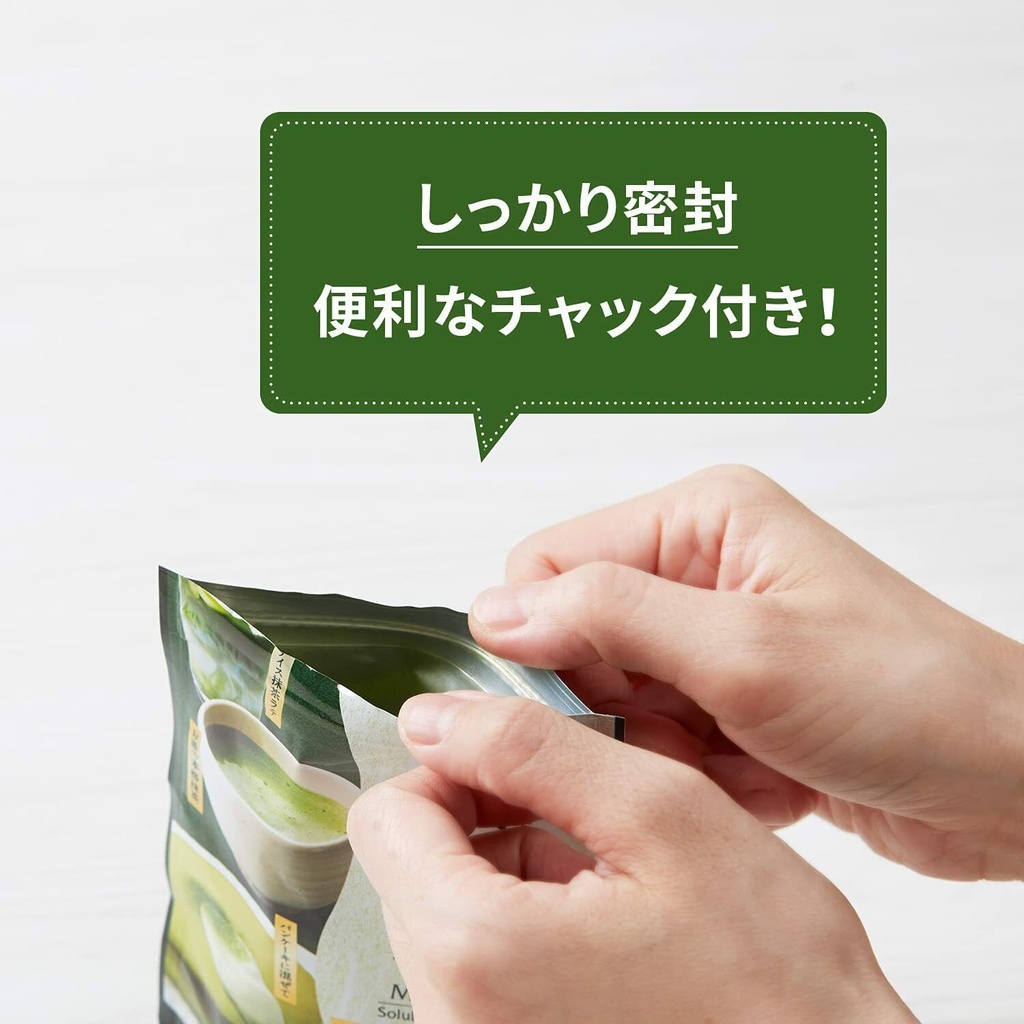 Kataoka Tsujiri MATCHA Soluble & Unsweetened 40g *24