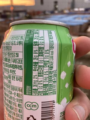 Haitai Grape Flavour Cocopam Drink