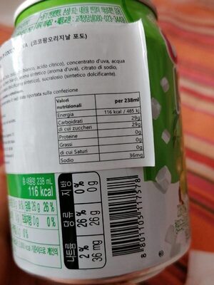 Haitai Grape Flavour Cocopam Drink