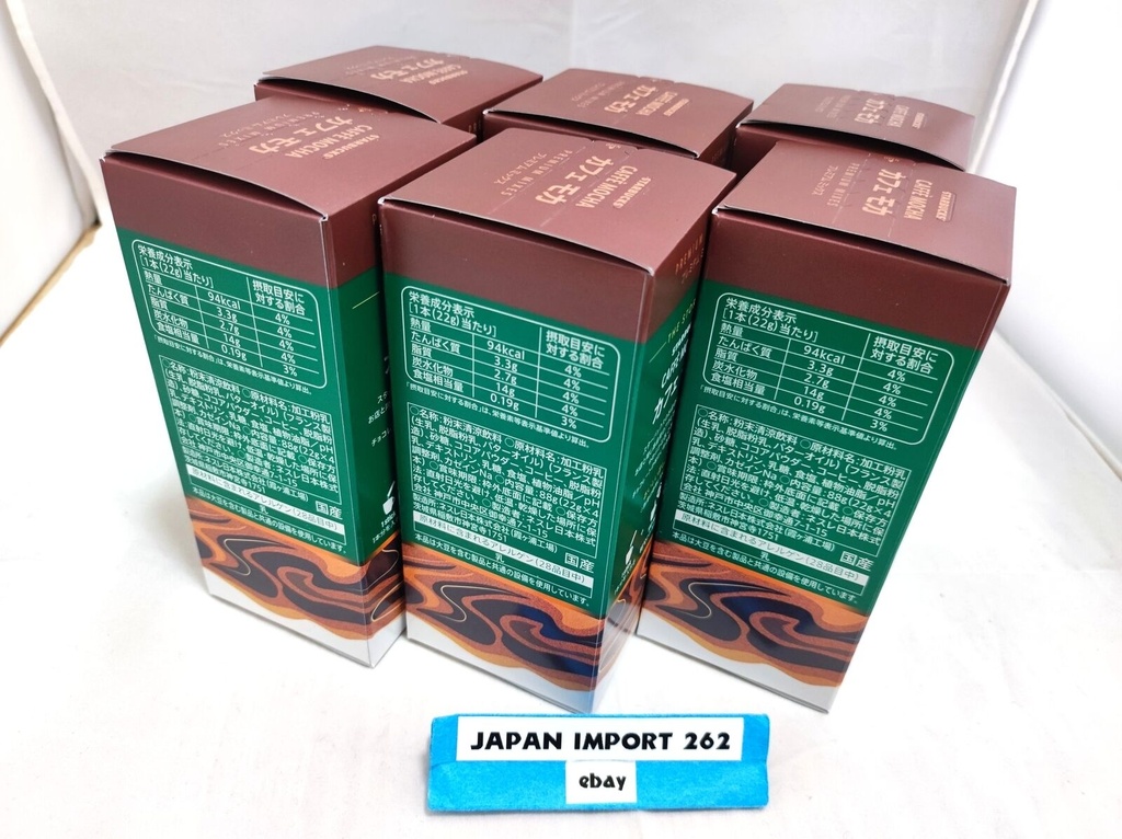 Starbucks Premium Mix Cafe Mocha Sticks 4P×3 Boxes – Made in JAPAN - Tokyo Sakura Mall