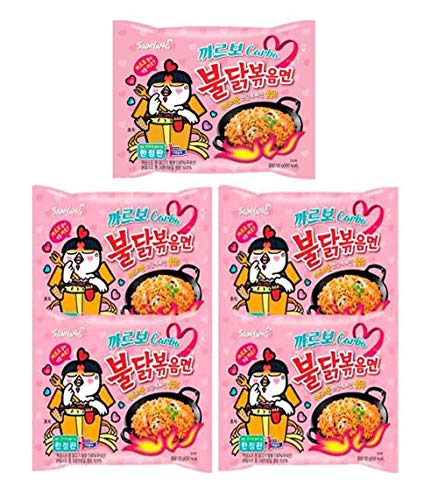 Samyang Hot Chicken Stir Fried Ramen Noodle, Carbo 5 Pk, 22.9 Ounce