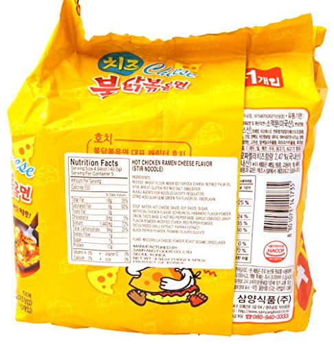 Hot Chicken Ramen Cheese Flavor (stir Noodle)