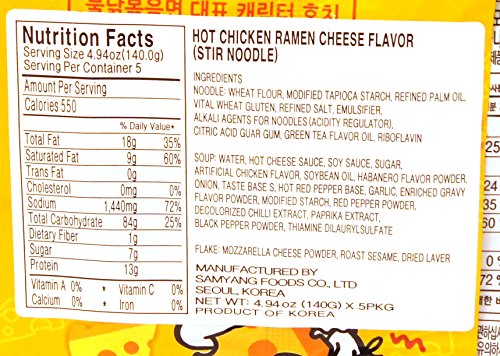 Hot Chicken Ramen Cheese Flavor (stir Noodle)