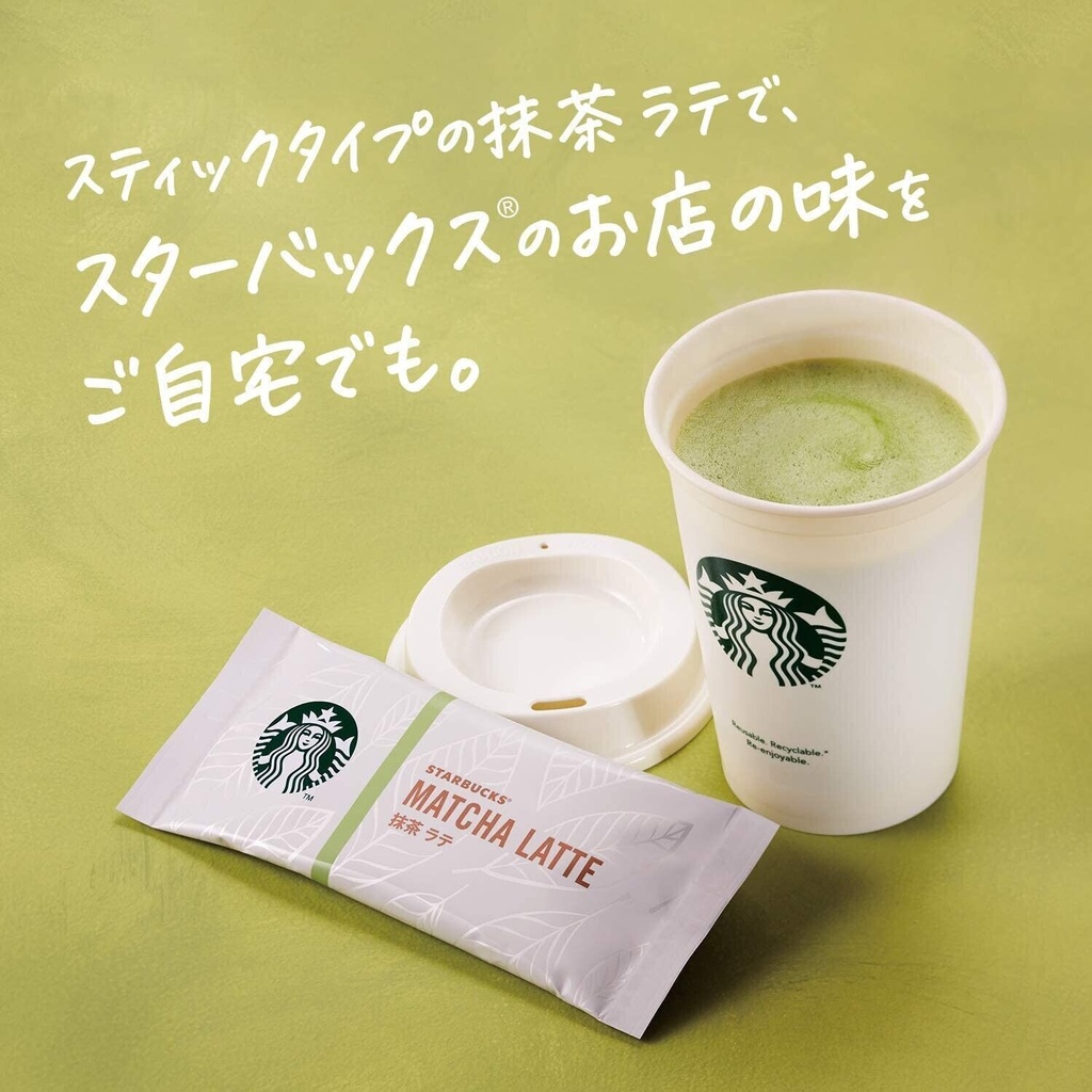 Starbucks Premium Mix Matcha Latte 4P (Instant) *24