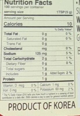 DELIEF Red Pepper Paste Gochujang HALAL 500g *20