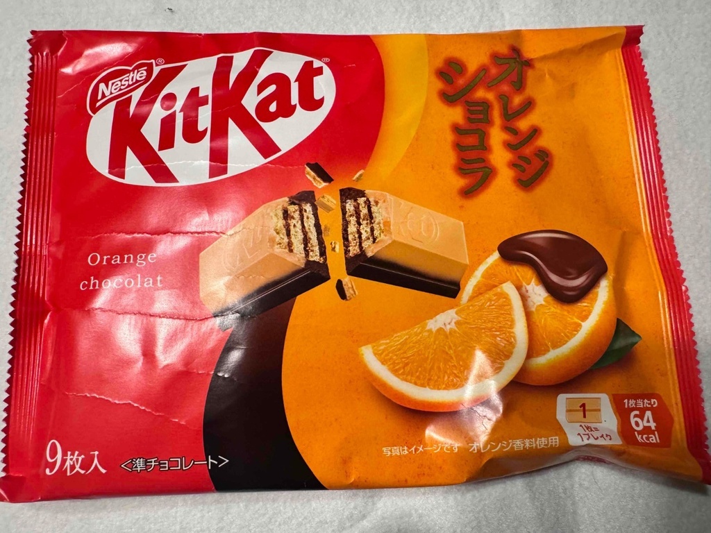 Japanese KitKat Variety Pack 5 Flavors Matcha Strawberry Salt Caramel Orange Cho