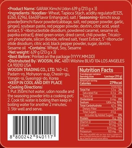 GARAK Kimch Udon 213g x 3p x 12