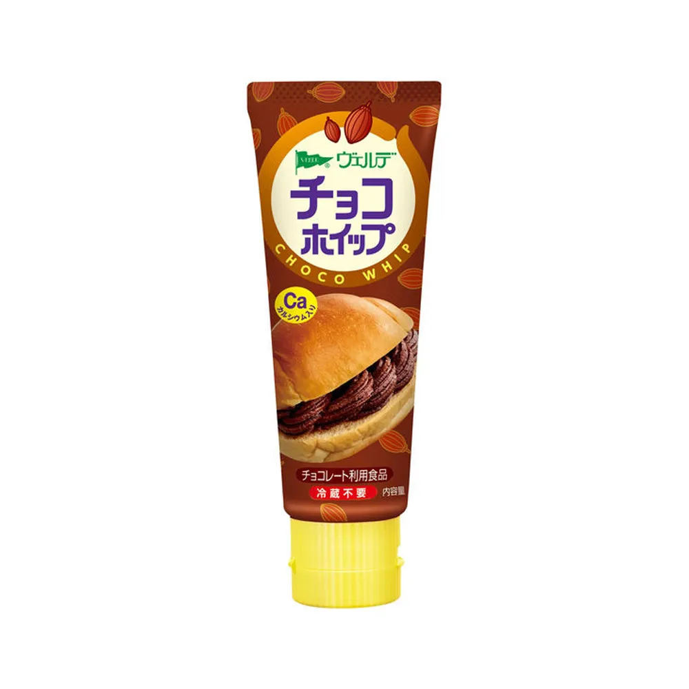 [N0013] AOHATA VERDE CHOCO WHIP 100g*24