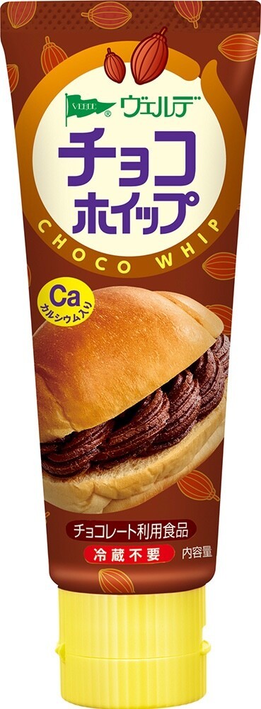 AOHATA VERDE CHOCO WHIP 100g*24