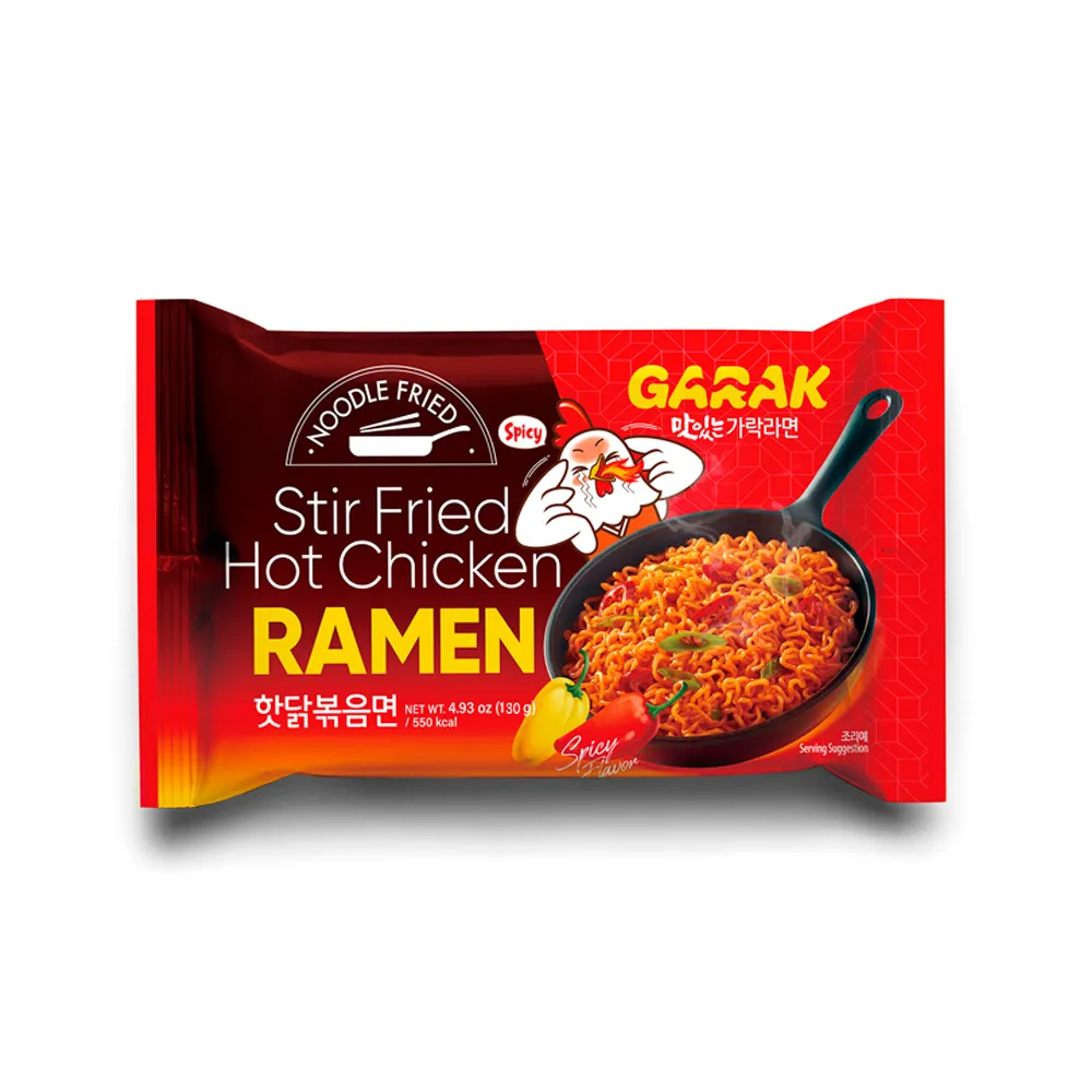 DELIEF Roasted Seaweed Sushi Nori 24g x 50