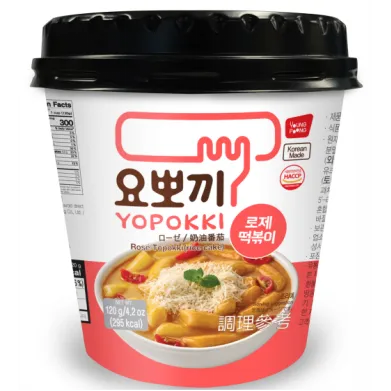 YOUNGPOONG Yopokki Rose Tteokbokki Cup 120g x 30