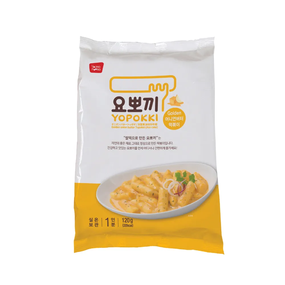 YOUNGPOONG Yopokki Golden Onion Butter Tteokbokki Pack 120g x 20