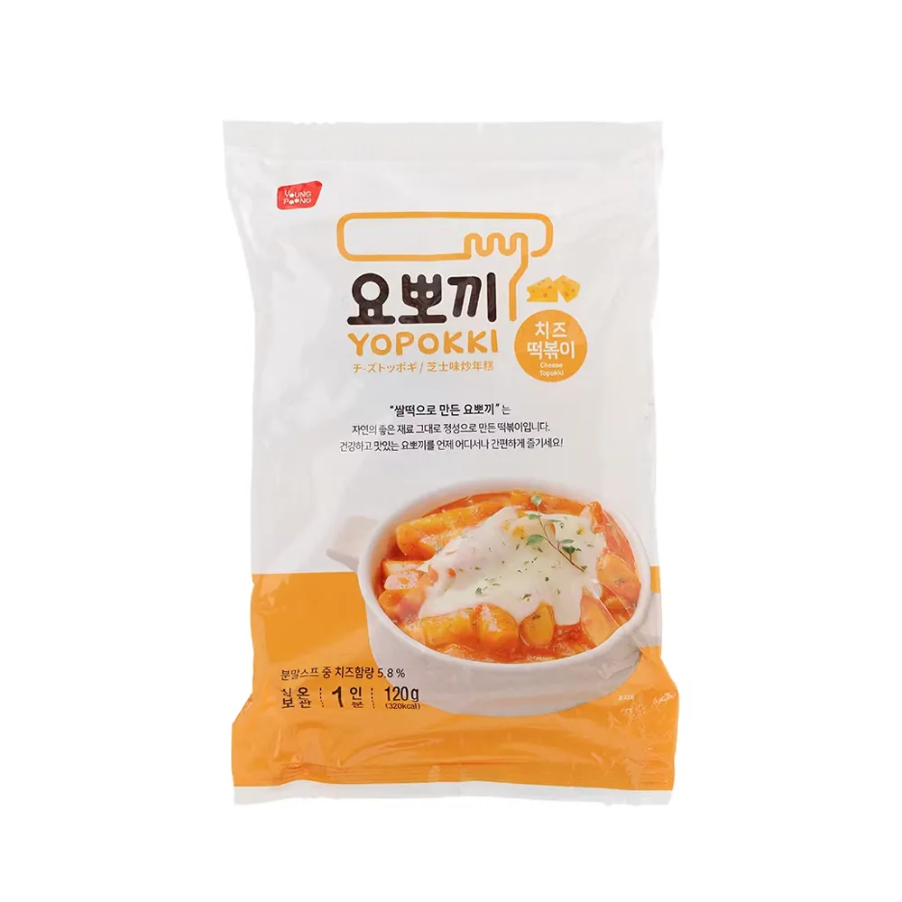 [N0295] YOUNGPOONG Yopokki Cheese Tteokbokki Pack 120g x 20