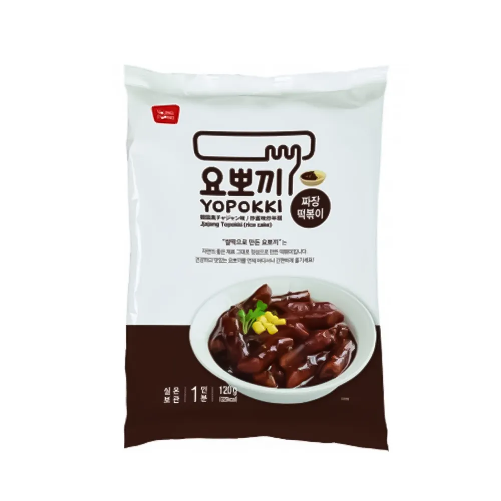 [N0304] YOUNGPOONG Yopokki Jjajang Tteokbokki Pack 120g x 20