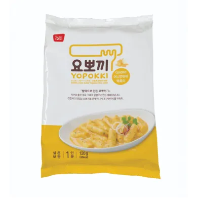 YOUNGPOONG Yopokki Golden Onion Butter Tteokbokki Pack 120g x 20