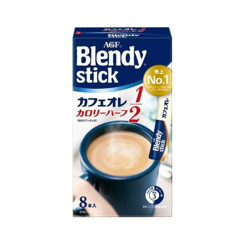 AGF Blendy stick Cafe au Lait Calorie Half 8 pcs