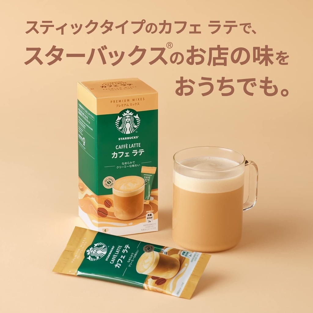 SB Premium Mix Cafe Latte 4 sticks