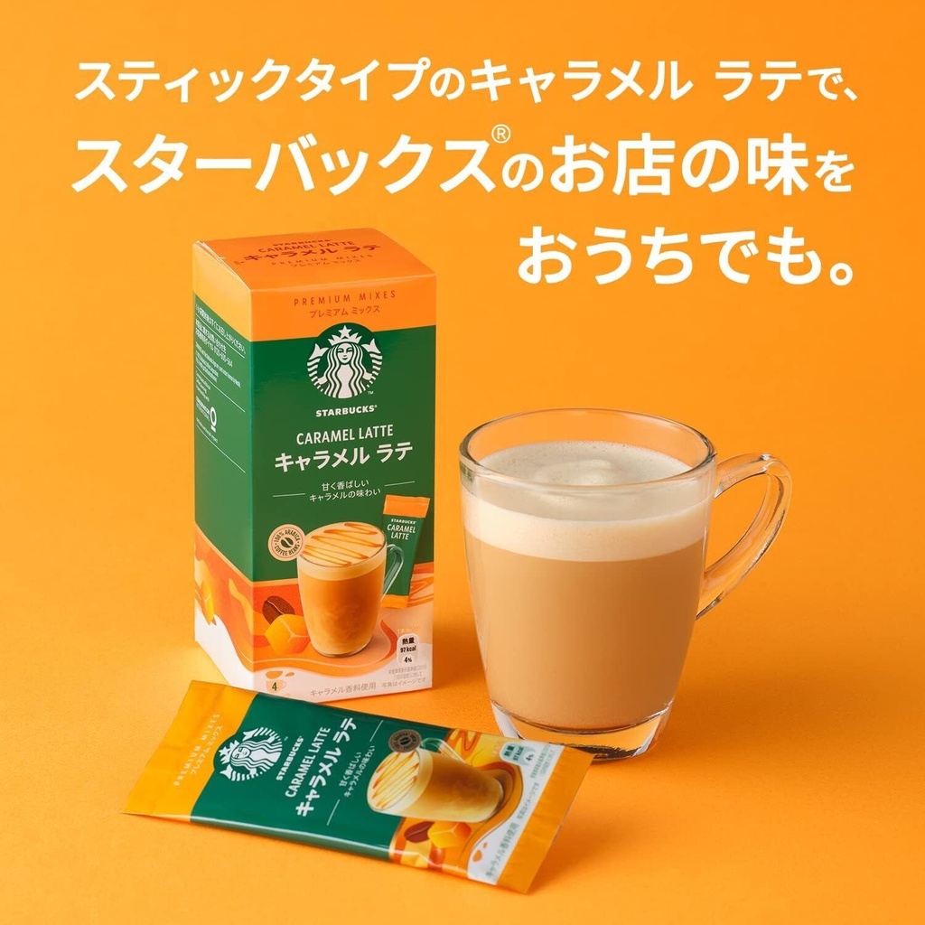 SB Premium Mix Caramel Latte 4 sticks