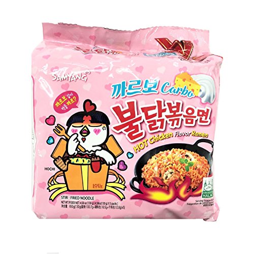 SAMYANG Creamy Hot Chicken Flavor Ramen