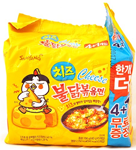 SAMYANG Cheese Hot Chicken Flavor Ramen 140g x 5p x 8