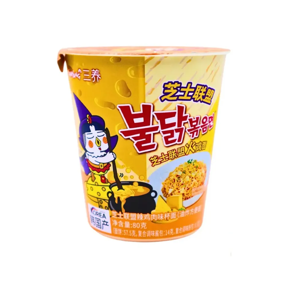 SAMYANG Quattro Cheese Hot Chicken Flavor Ramen Cup 80g x 30