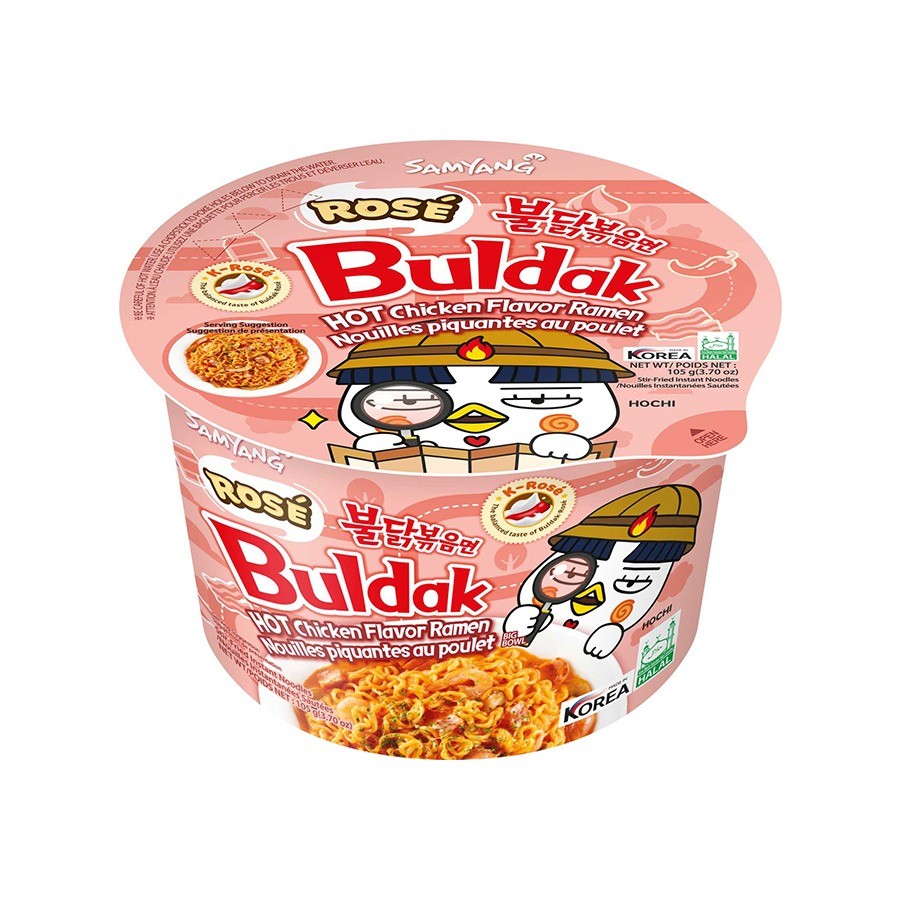 SAMYANG Creamy Bacon Hot Chicken Flavor Ramen Bowl 105g x 16