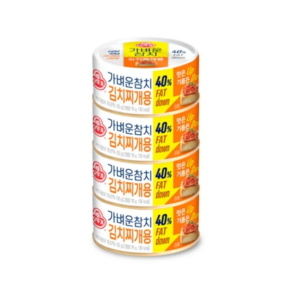 OTOKI Light tuna For Kimchi Stew 100g x 4p x 12