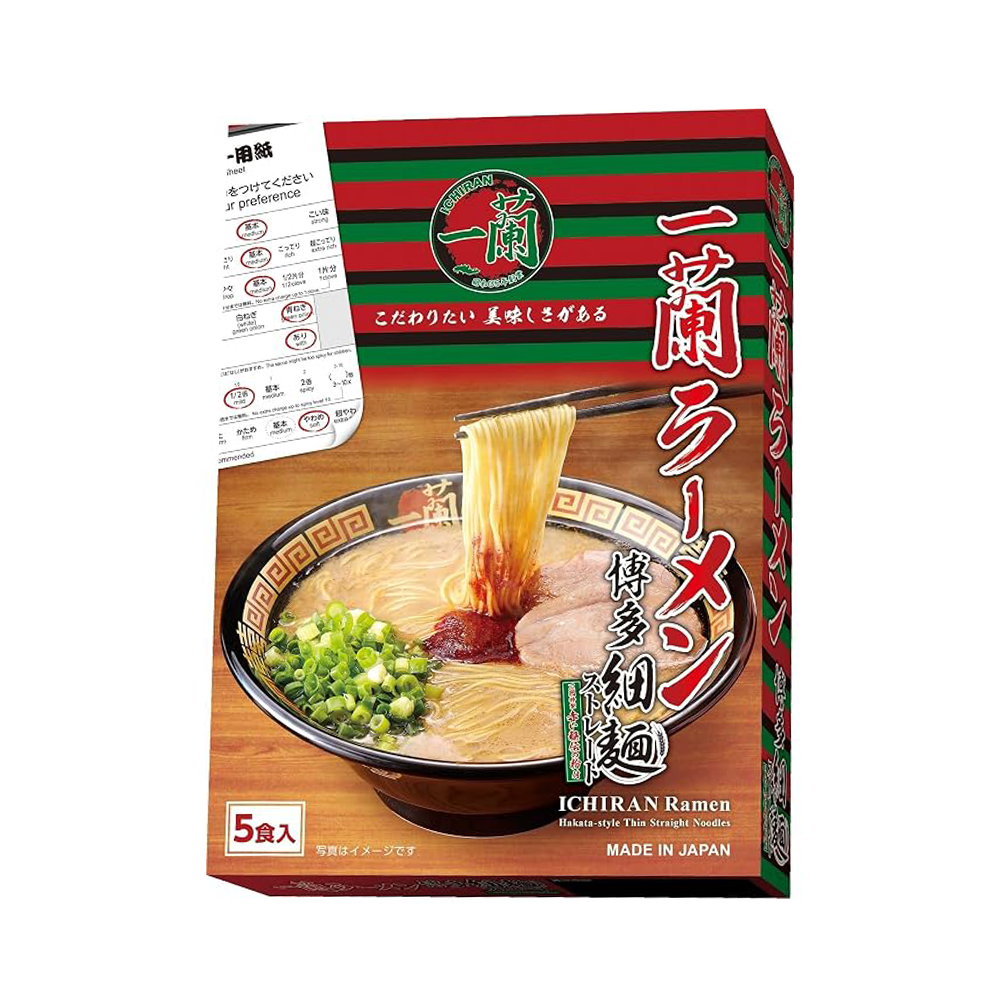 Hakata Thin Noodle (5 servings)