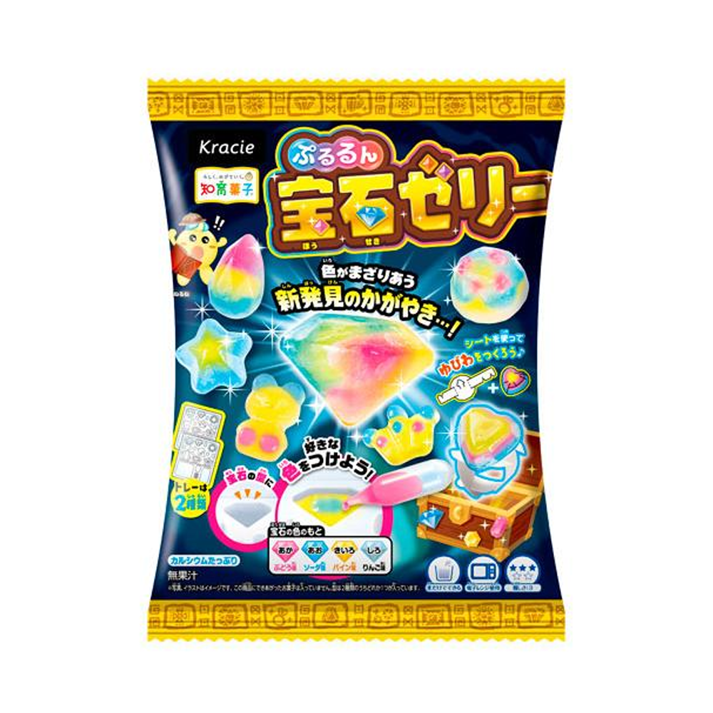 DIY Jewel Jelly Kit