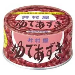 imuraya Hokkaido Boiled Azuki EO-T2 200g *24