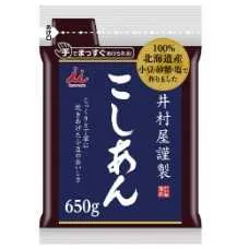 imuraya Smooth Bean Paste 650g *10
