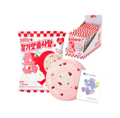 [N0045] CARE BEARS Strawberry Flavor Cotton Candy 9g x 240