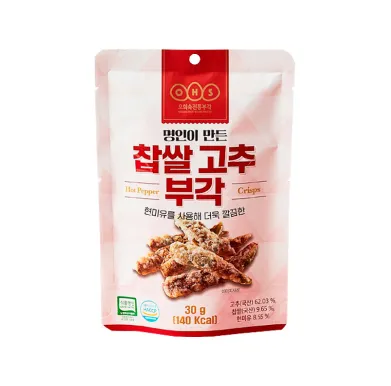 OHS Hot Pepper Crisps 30g x 12