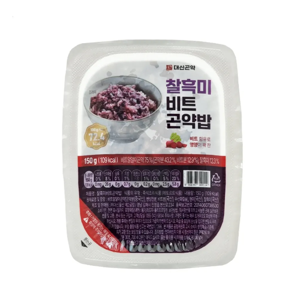 [N0120] DSKONYAKU Sticky Black Rice Beet Konjac Rice 150g x 30