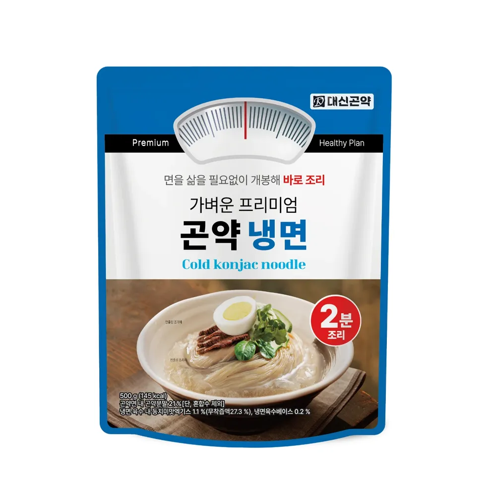 DSKONYAKU Light Premium Konjac Cold Noodle 500g x 10