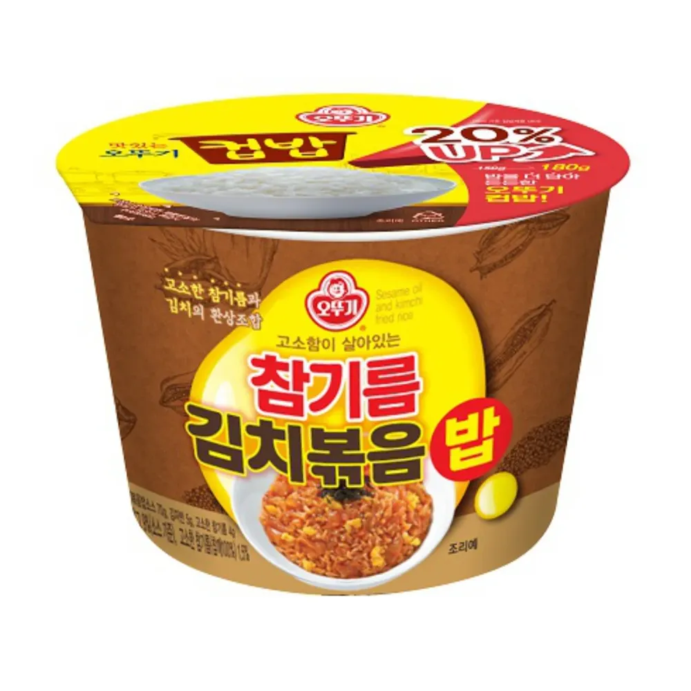 OTOKI Seasame Oil Kimchi Fried Rice 259g x 12