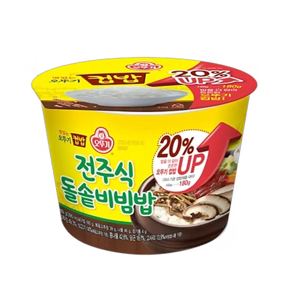OTOKI Hot Stone Pot Bibimbap 269g x 12