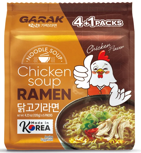 GARAK Chicken Flavor Ramen 120g x 5p x 8