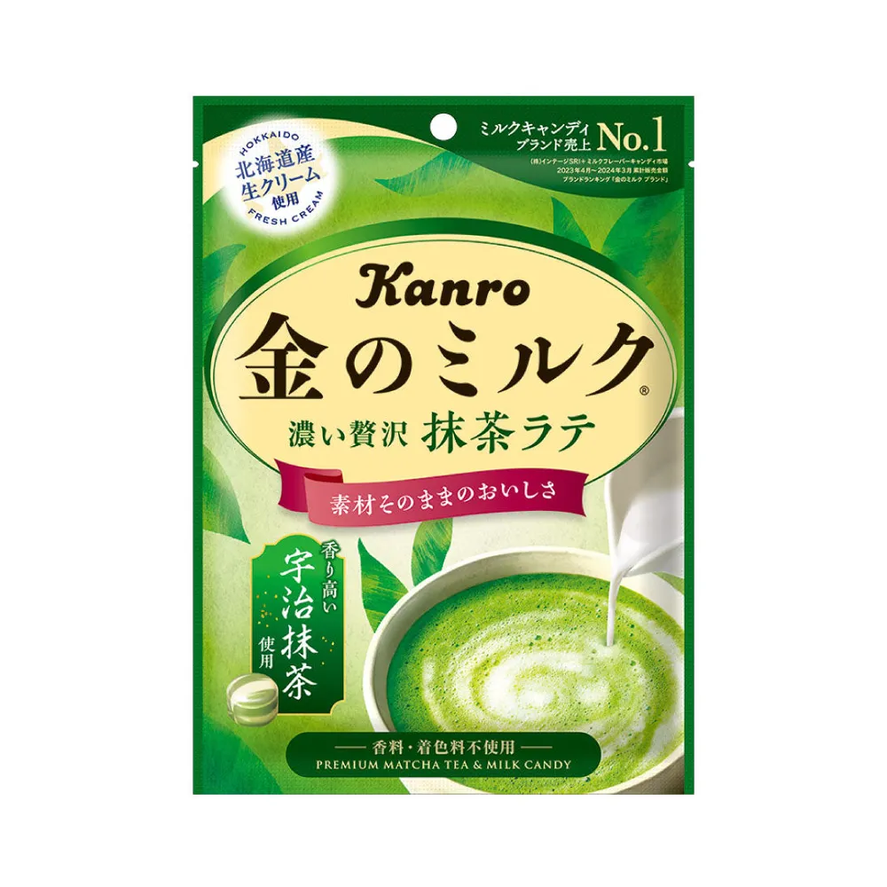 Kanro PREMIUM MATCHA MILK CANDY 61g