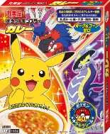 Marumiya P Curry (Pork & Corn) Mild 160g *60