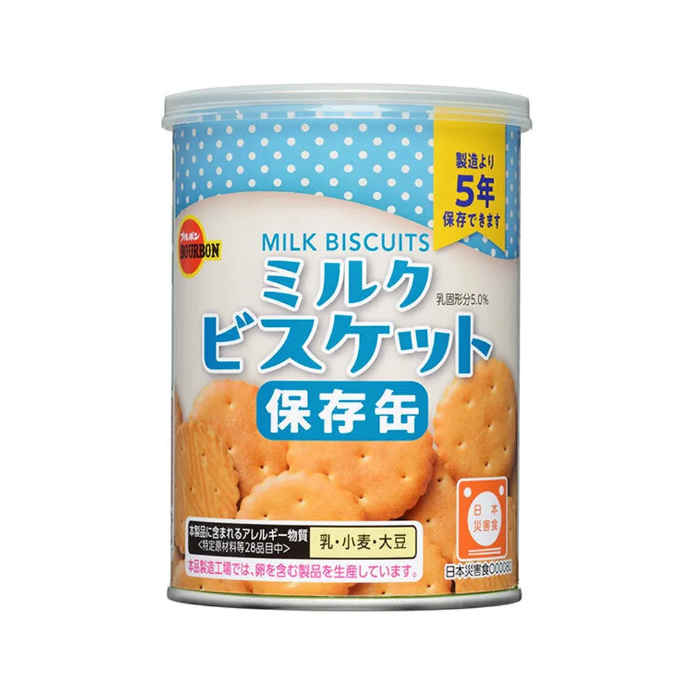 [N0027] BOURBON MILK BISCUITS CAN 75g *24