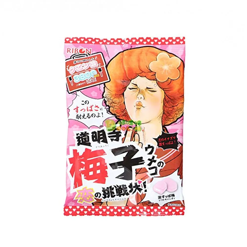 Ribon Plum Soft Candy 60g *24