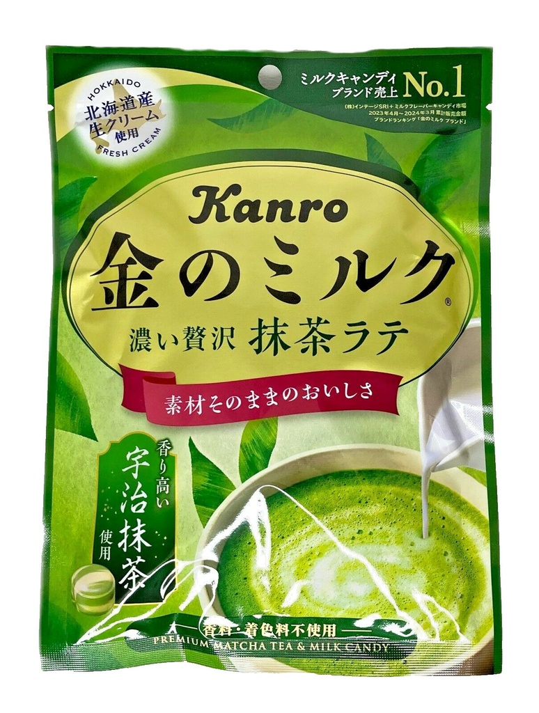 Kanro PREMIUM MATCHA MILK CANDY 61g *60