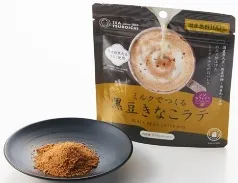 TEA TSUBOICHI BLACK BEAN LATTE MIX 100g *12