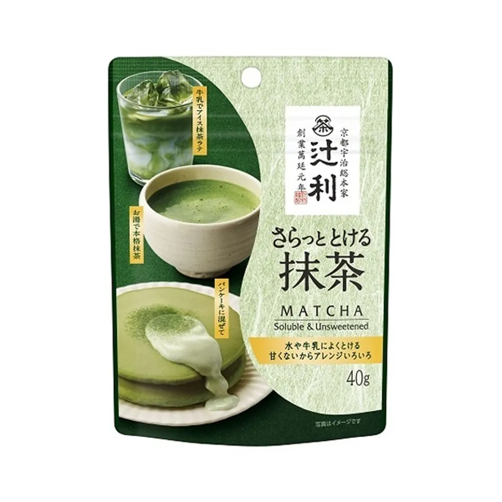 Kataoka Tsujiri MATCHA Soluble & Unsweetened 40g *24