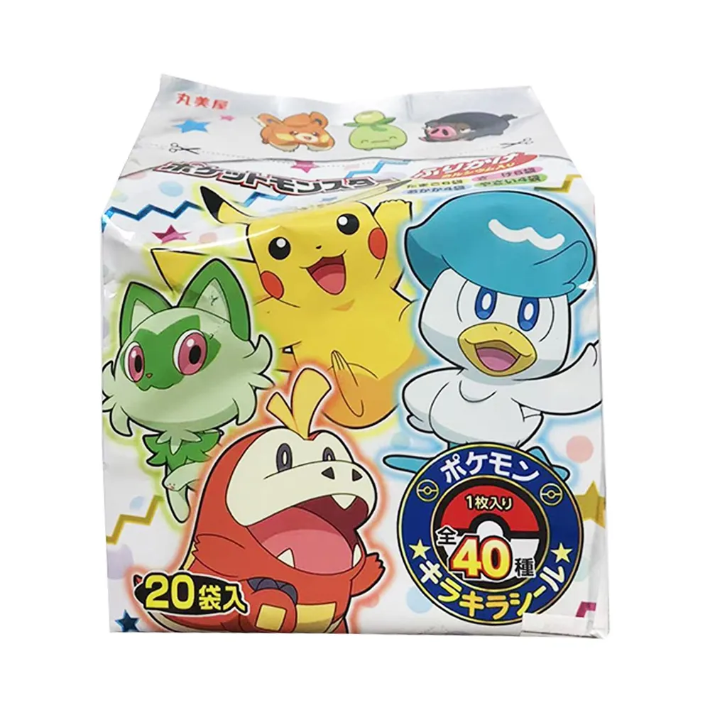[N0200] Marumiya P Furikake Mini-Pack 20pcs *60