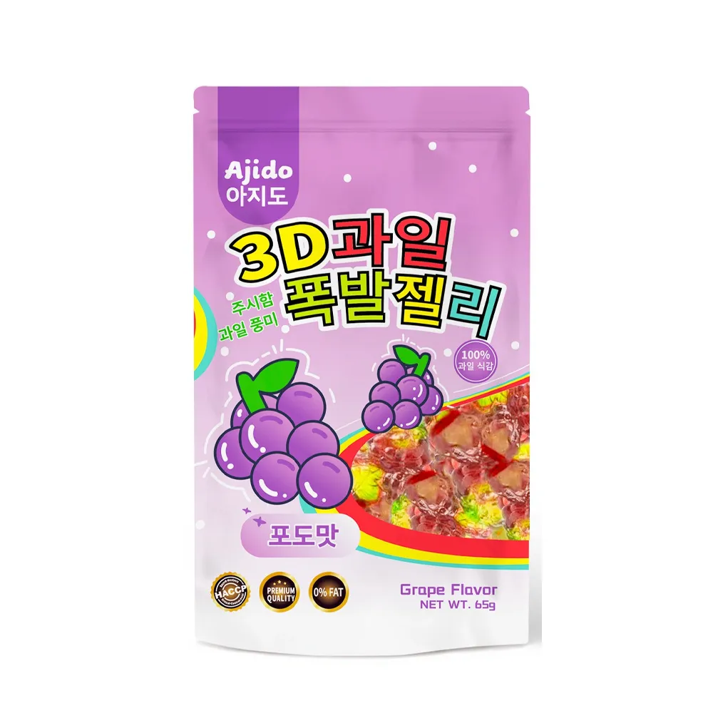 [N0244] Peelable Strawberry Gummy Candy  Halal 65gx30